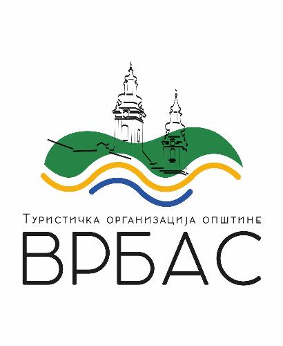 ПРОГРАМ РАДА 2025